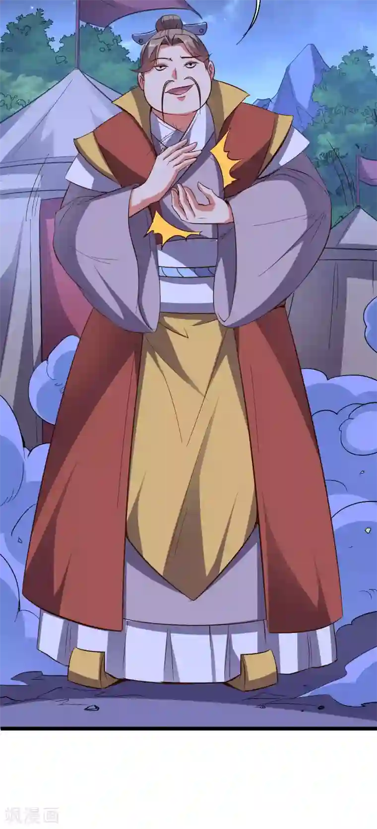 伏天圣主第2季34话 听说你有真龙庇护？