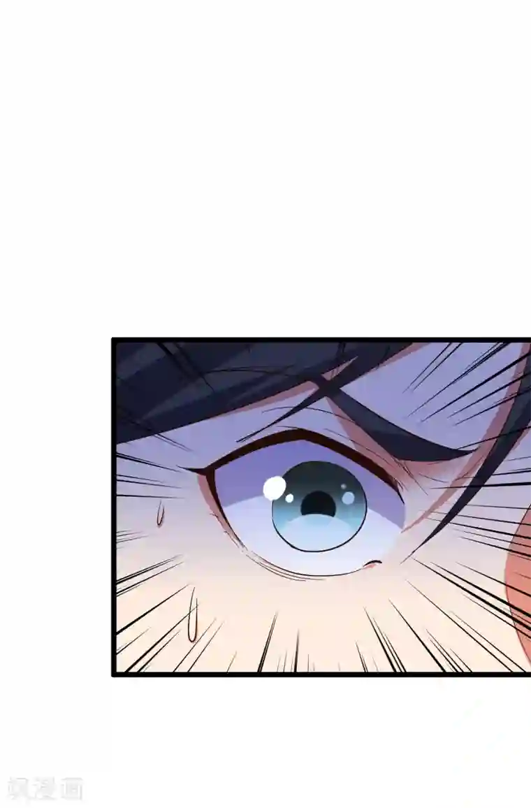 伏天圣主第2季35话 大爷，求你别玩我了！