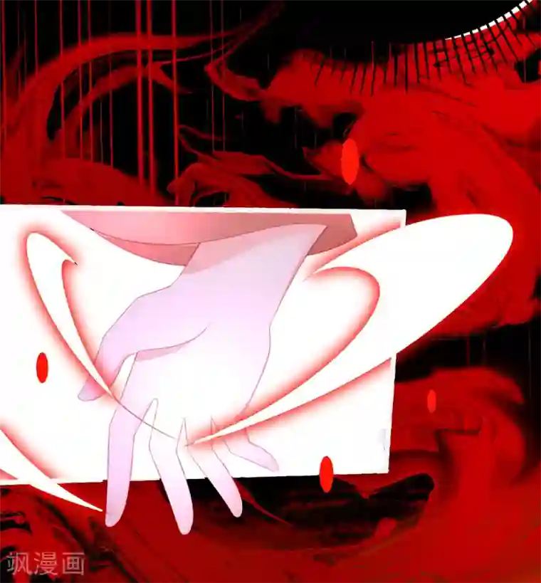 本王妃神藤在手第79话 送你一个过肩摔