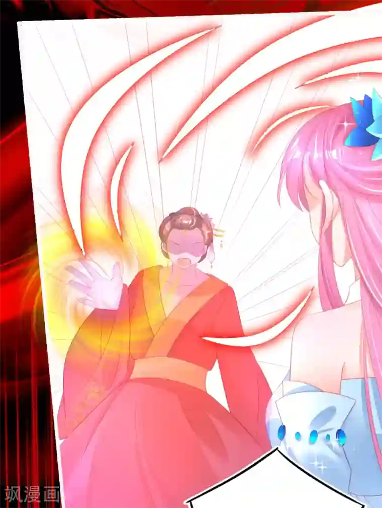 本王妃神藤在手第79话 送你一个过肩摔