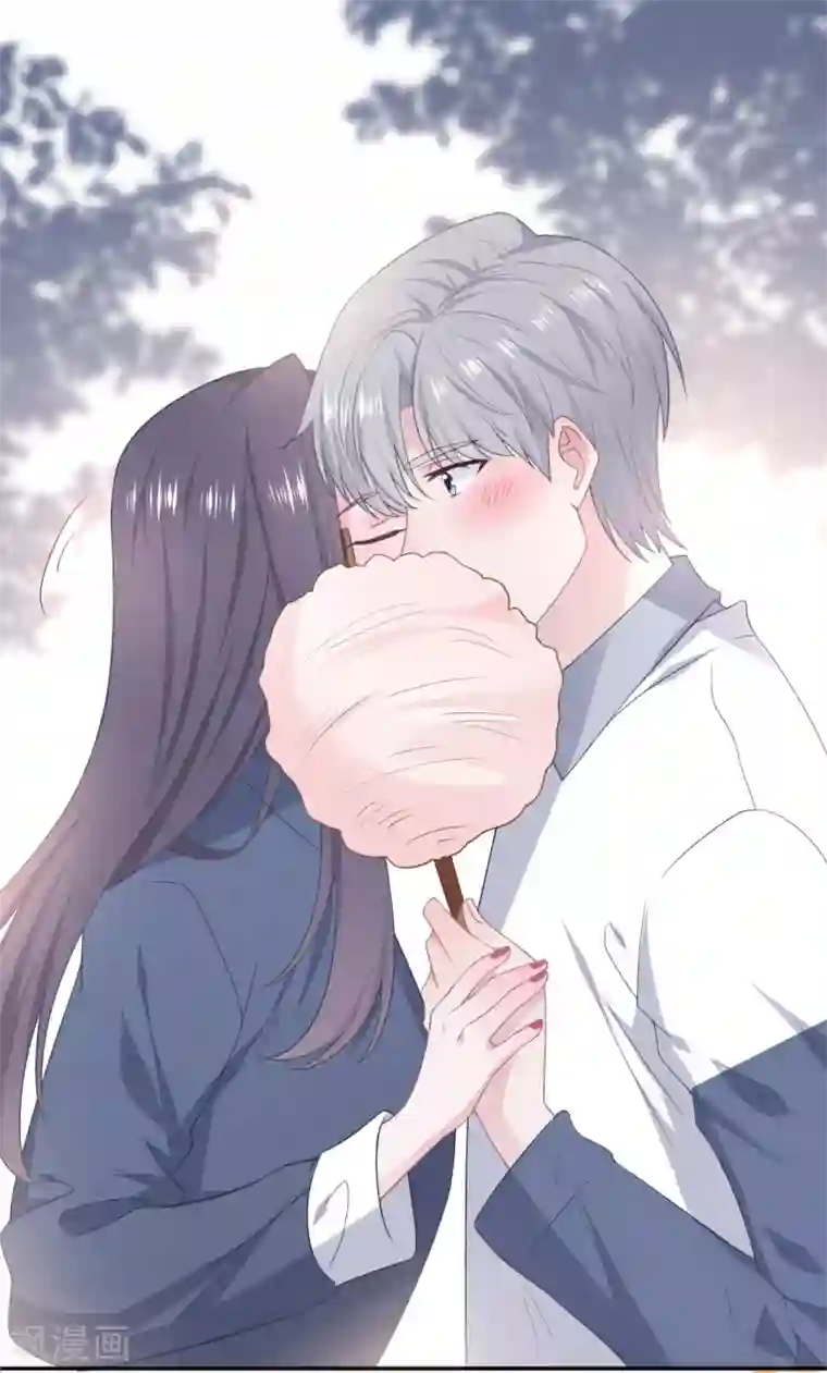 隔壁那个饭桶第79话 约会