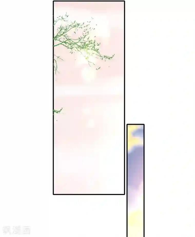 王妃的修仙指南第58话 后山异常