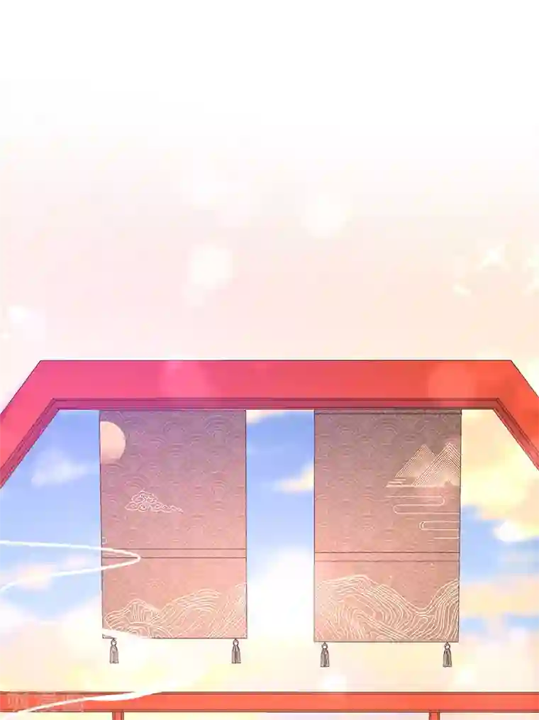 王妃的修仙指南第60话 守株待兔