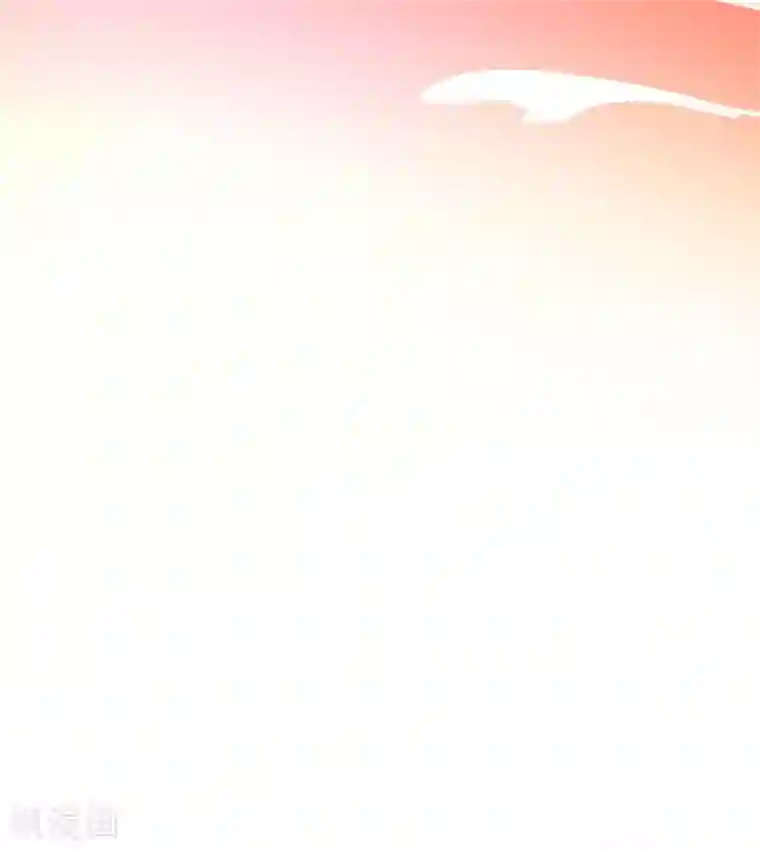 王妃的修仙指南第60话 守株待兔