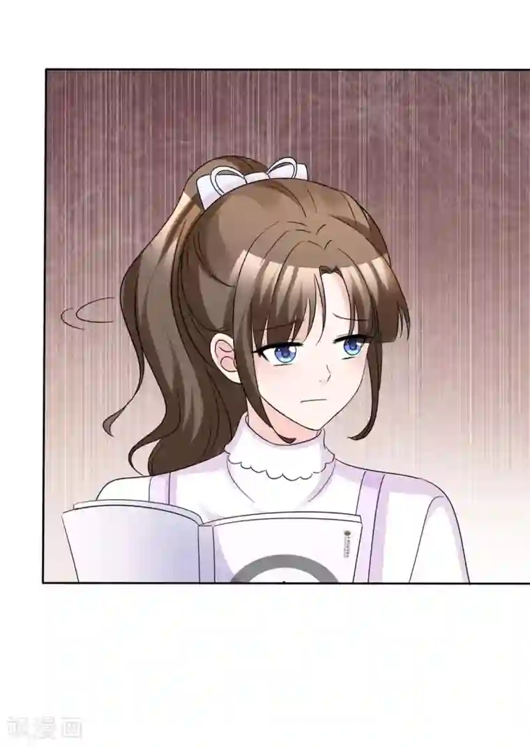 站住！小哑妻第94话 对魔鬼动了情