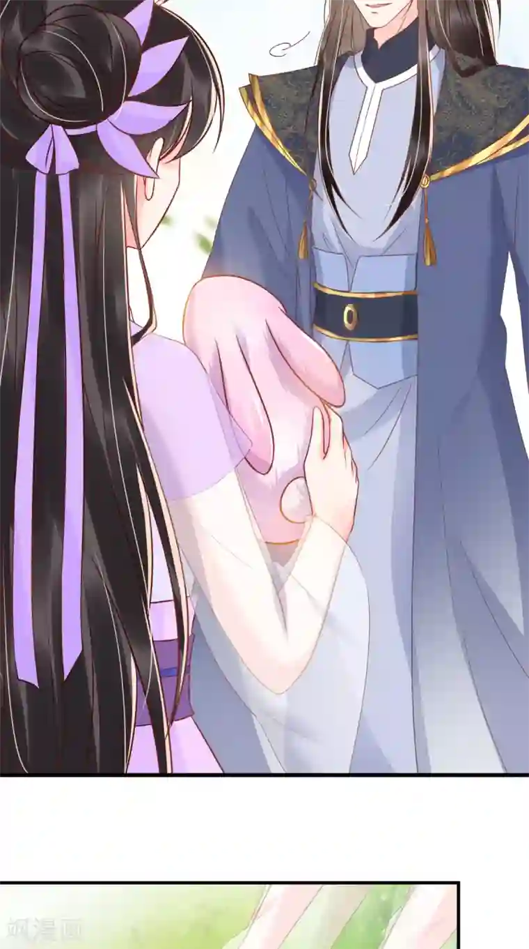 痴傻毒妃不好惹第119话 合作愉快！