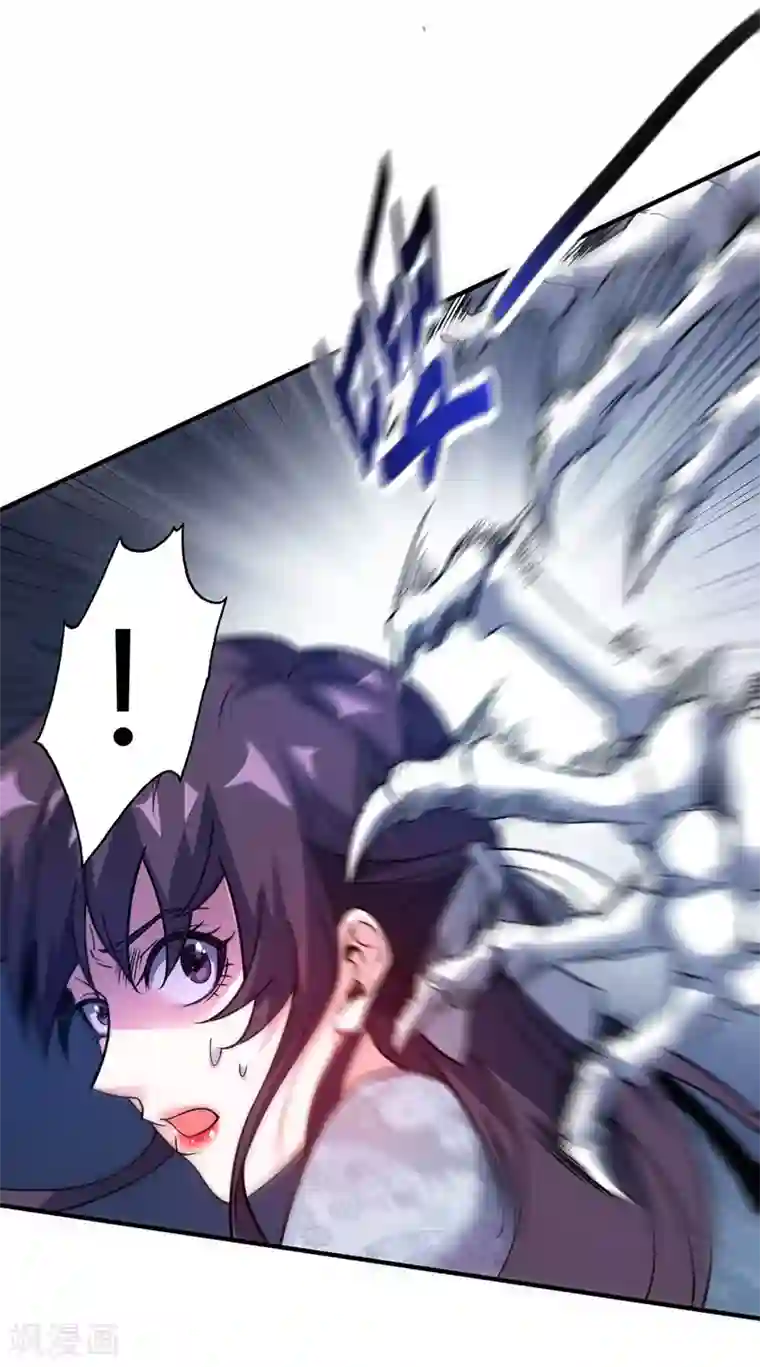 万古第一婿第71话 气血之力