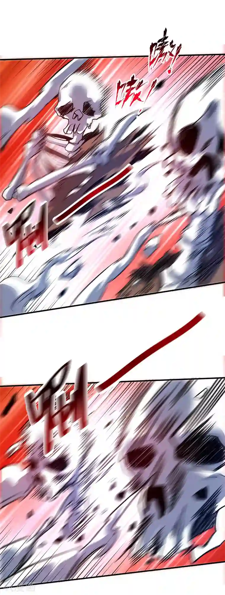 万古第一婿第72话 发现源血