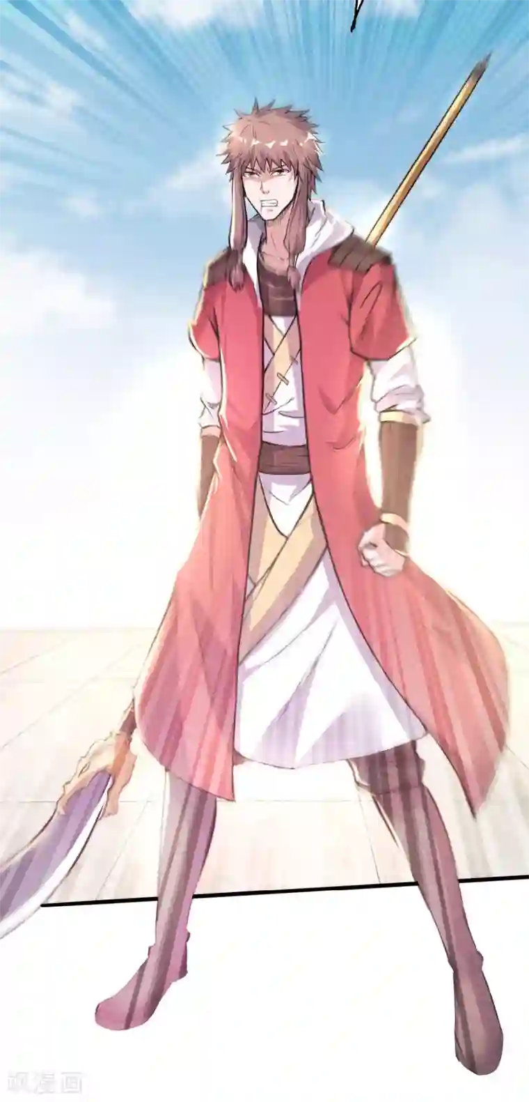 妖道至尊之妖皇归来第46话 极致嚣张，让你三招！