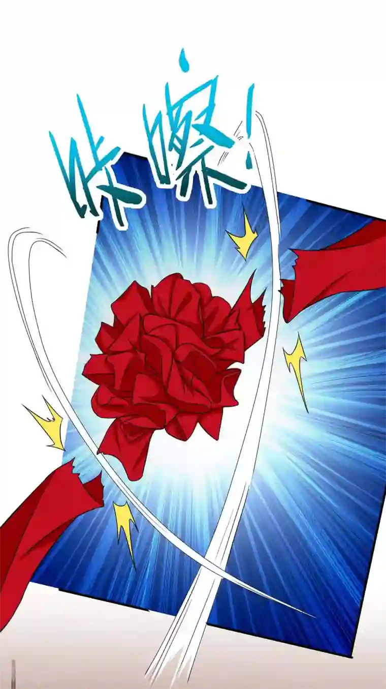 仙帝归来第156话 祁灵回来了