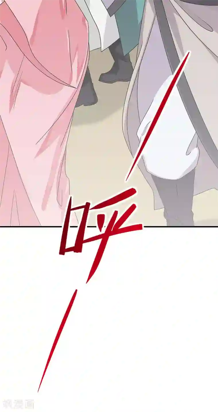 仙帝归来第157话 志在必得