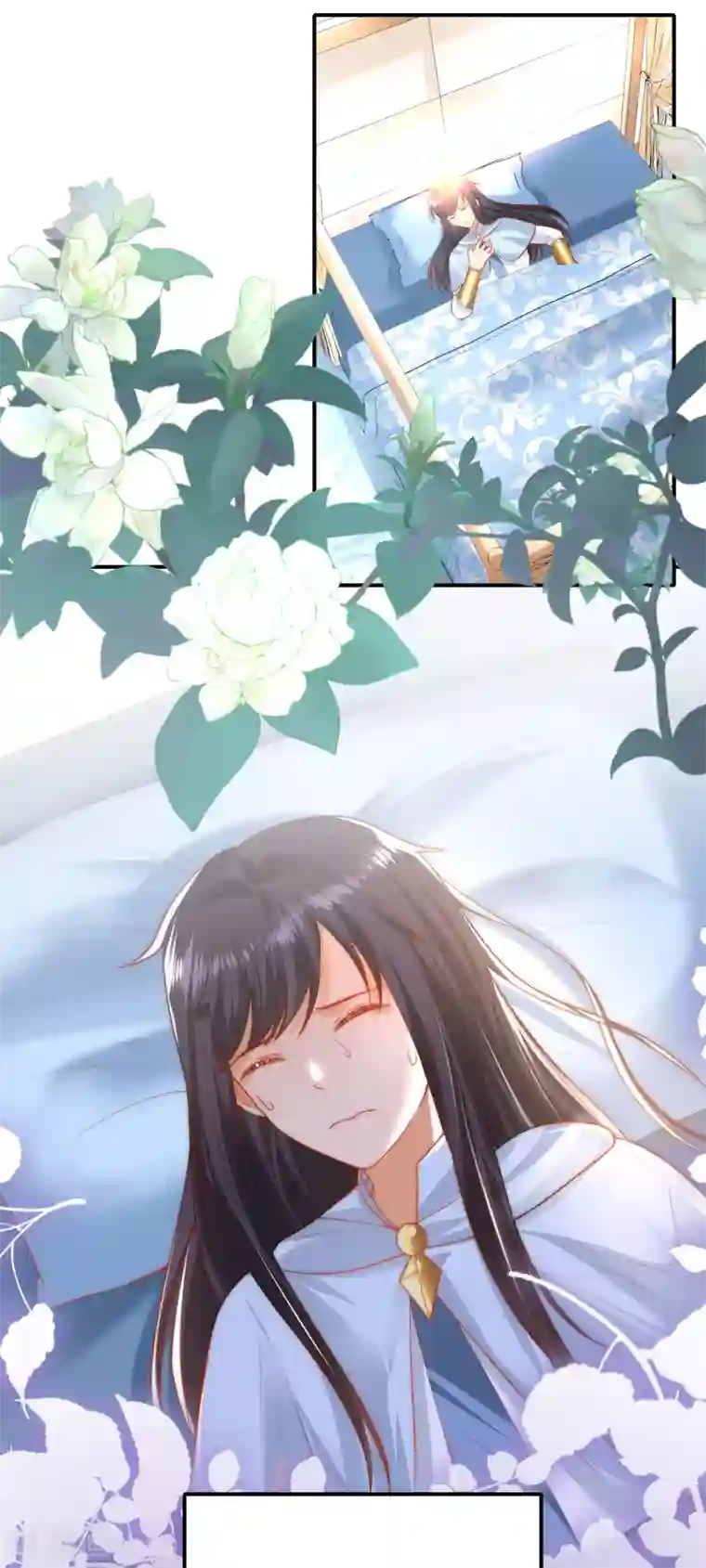 王的第一宠后第67话 黑暗之神的诱惑