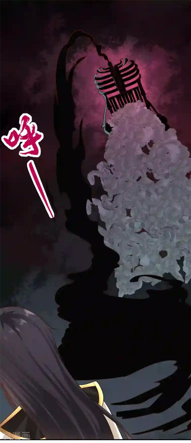 王的第一宠后第68话 美尼斯居然和邪神！