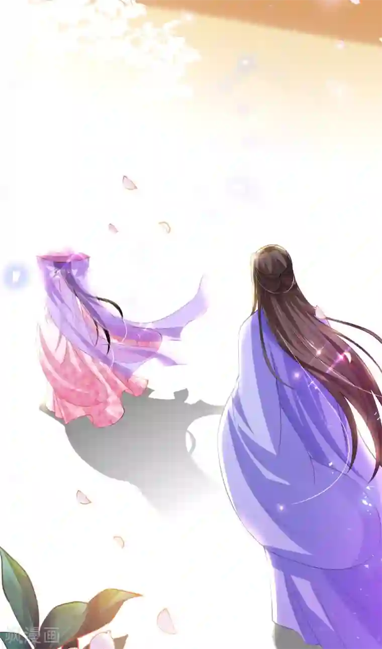 惊世狂妃第49话 棘手之事