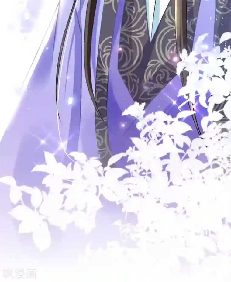 惊世狂妃第49话 棘手之事