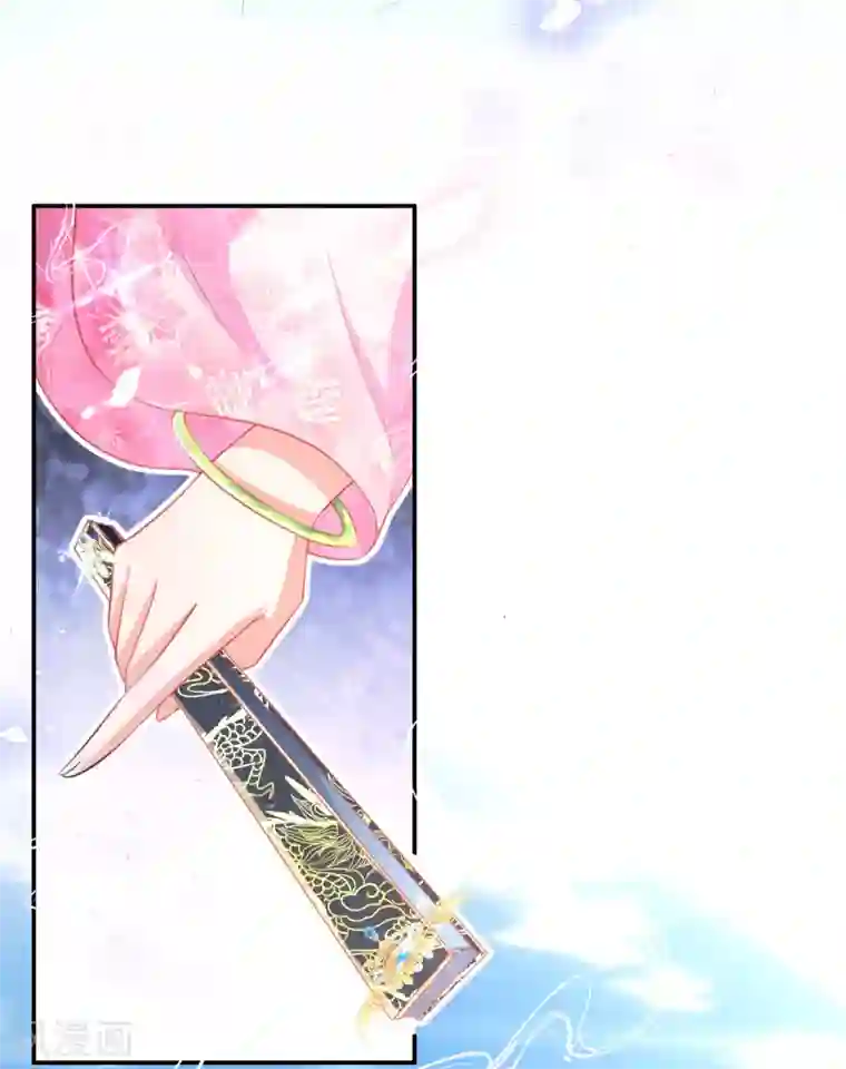 惊世狂妃第49话 棘手之事