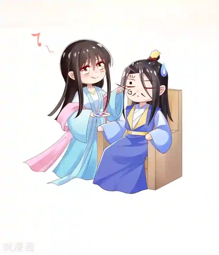 惊世狂妃第49话 棘手之事