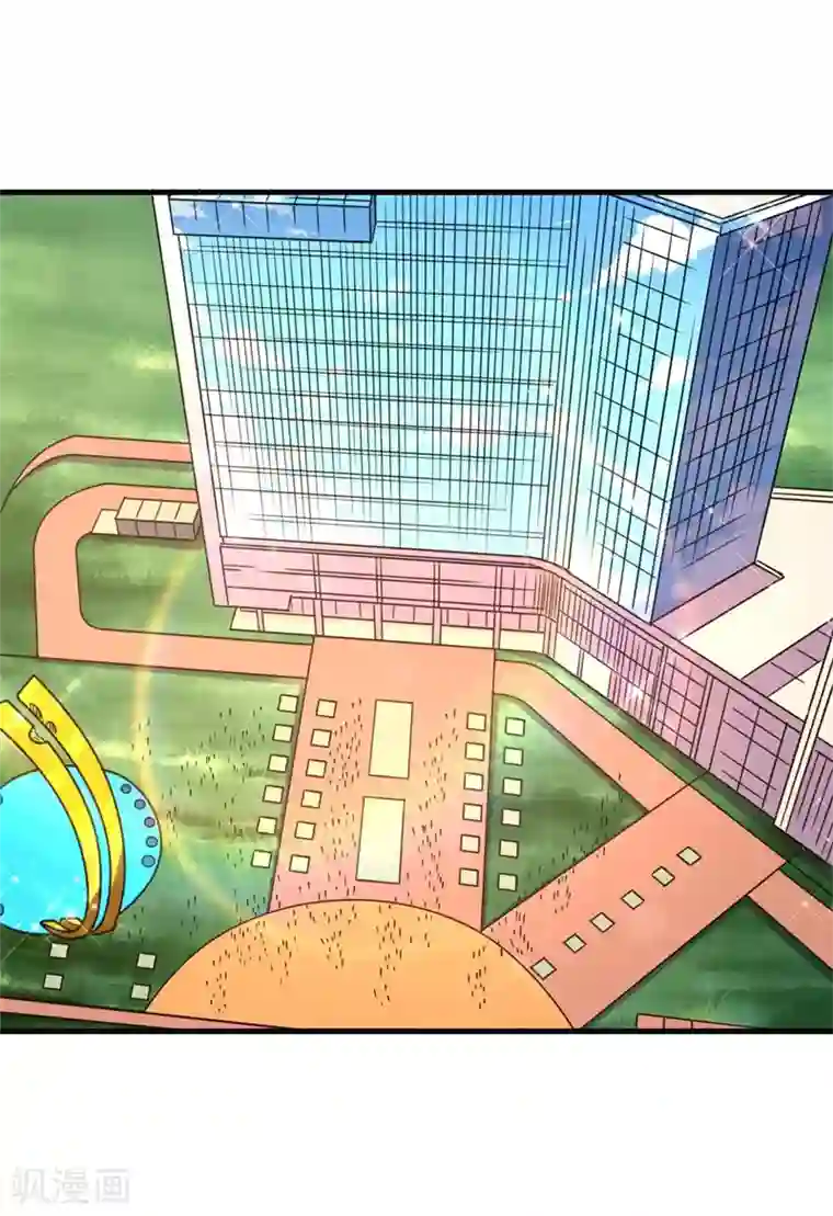 被迫成为世界最强第70话 除妖师日报