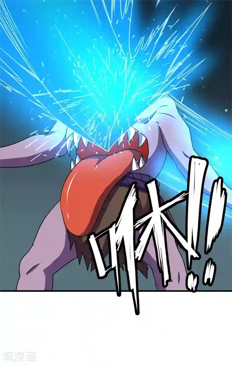 被迫成为世界最强第70话 除妖师日报