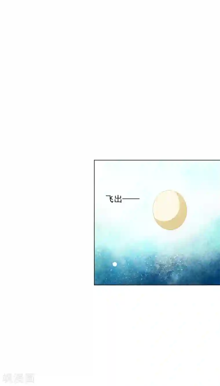 穿回古代做国宝第159话 出来！