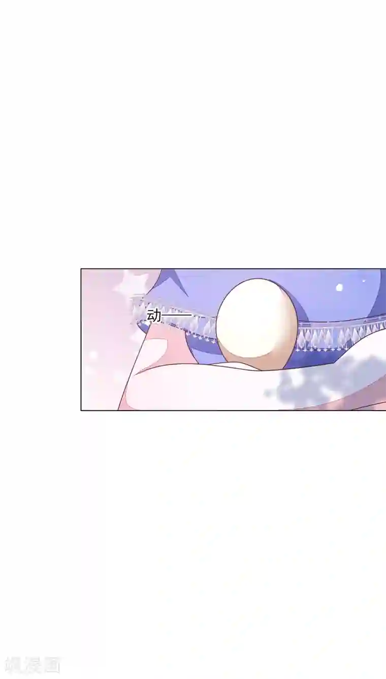 穿回古代做国宝第159话 出来！