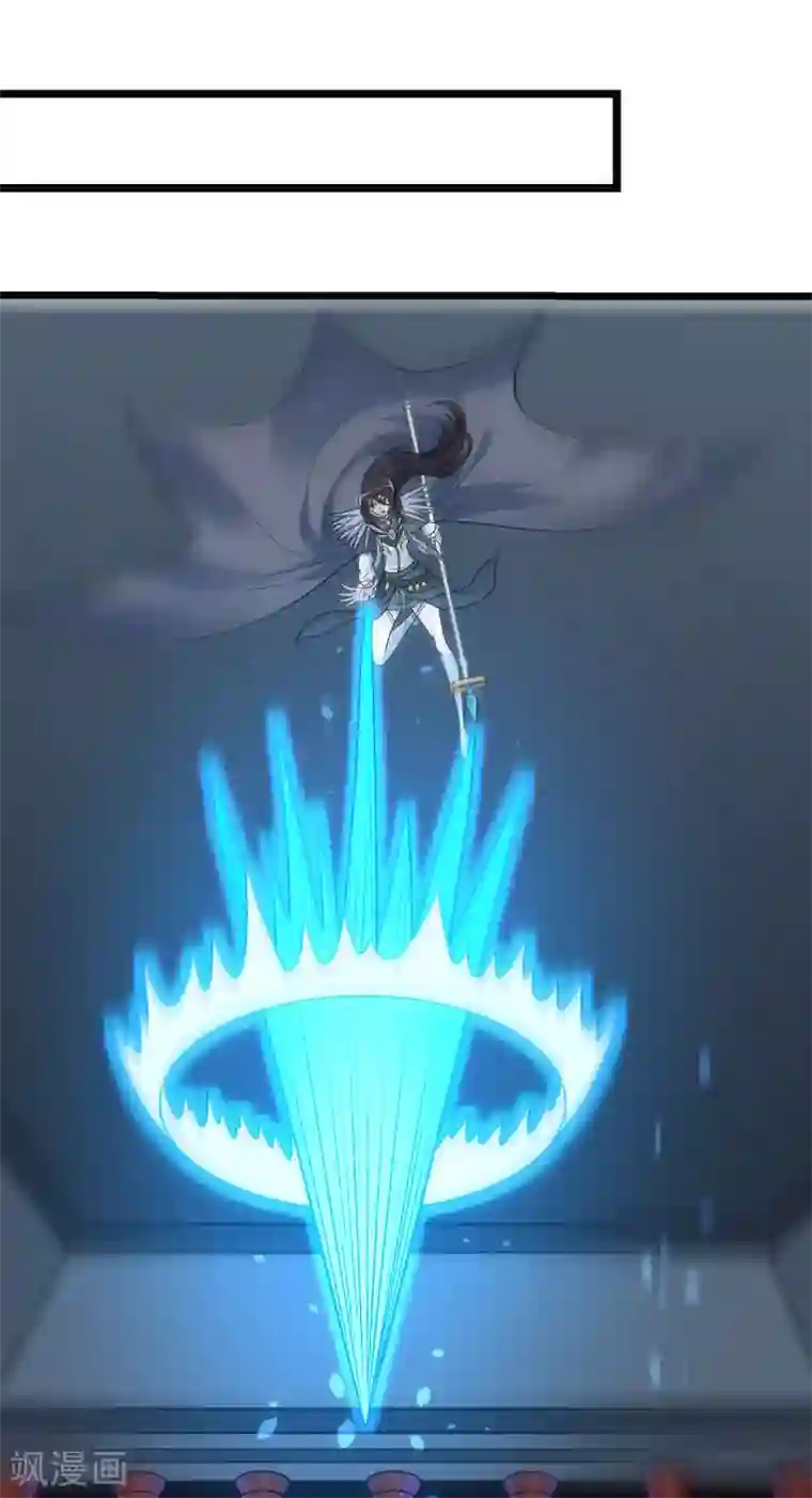 剑舞第145话 风刃
