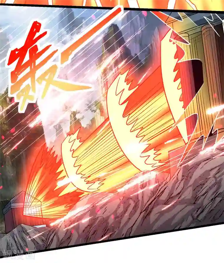 剑舞第145话 风刃