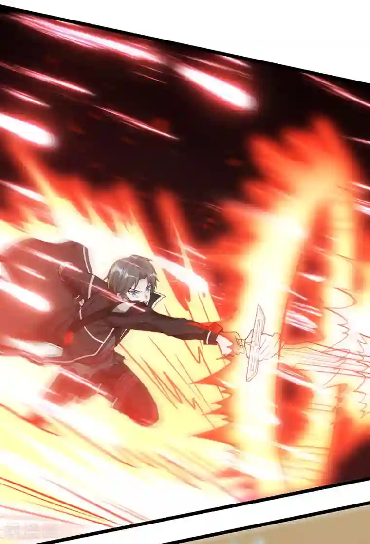 剑舞第146话 剑尊