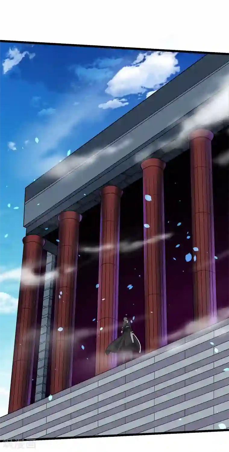 剑舞第146话 剑尊