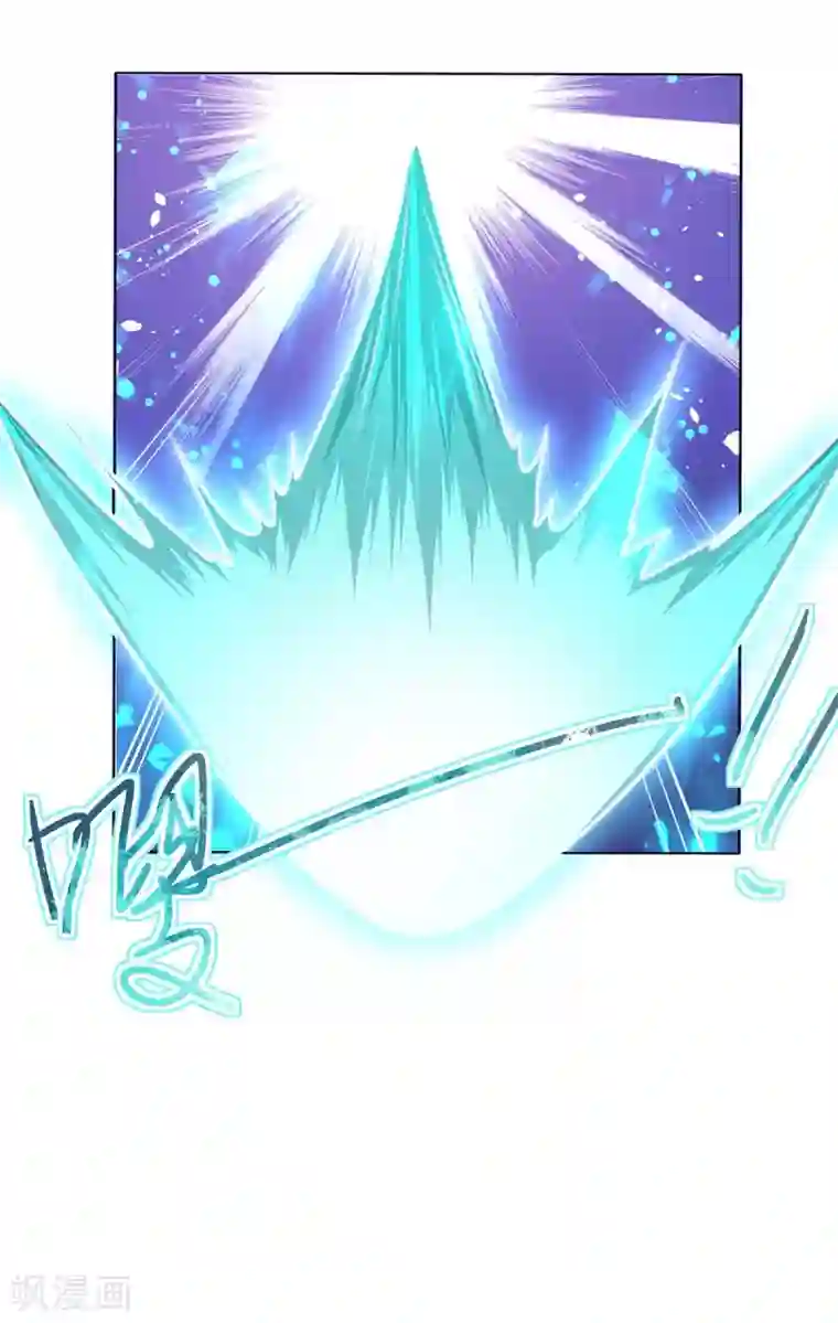 最强升级第174话 威胁