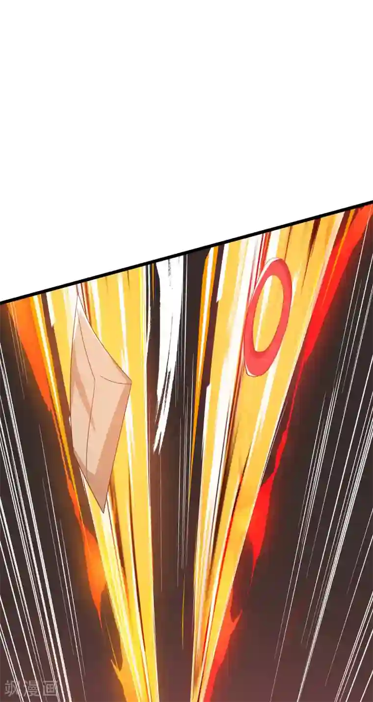 最强升级第174话 威胁