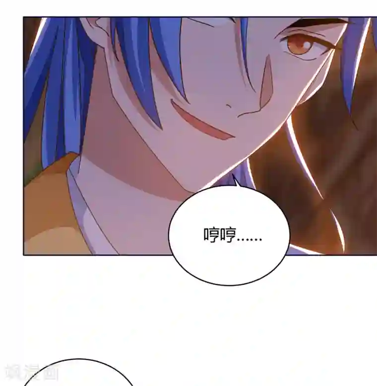 最强升级第174话 威胁