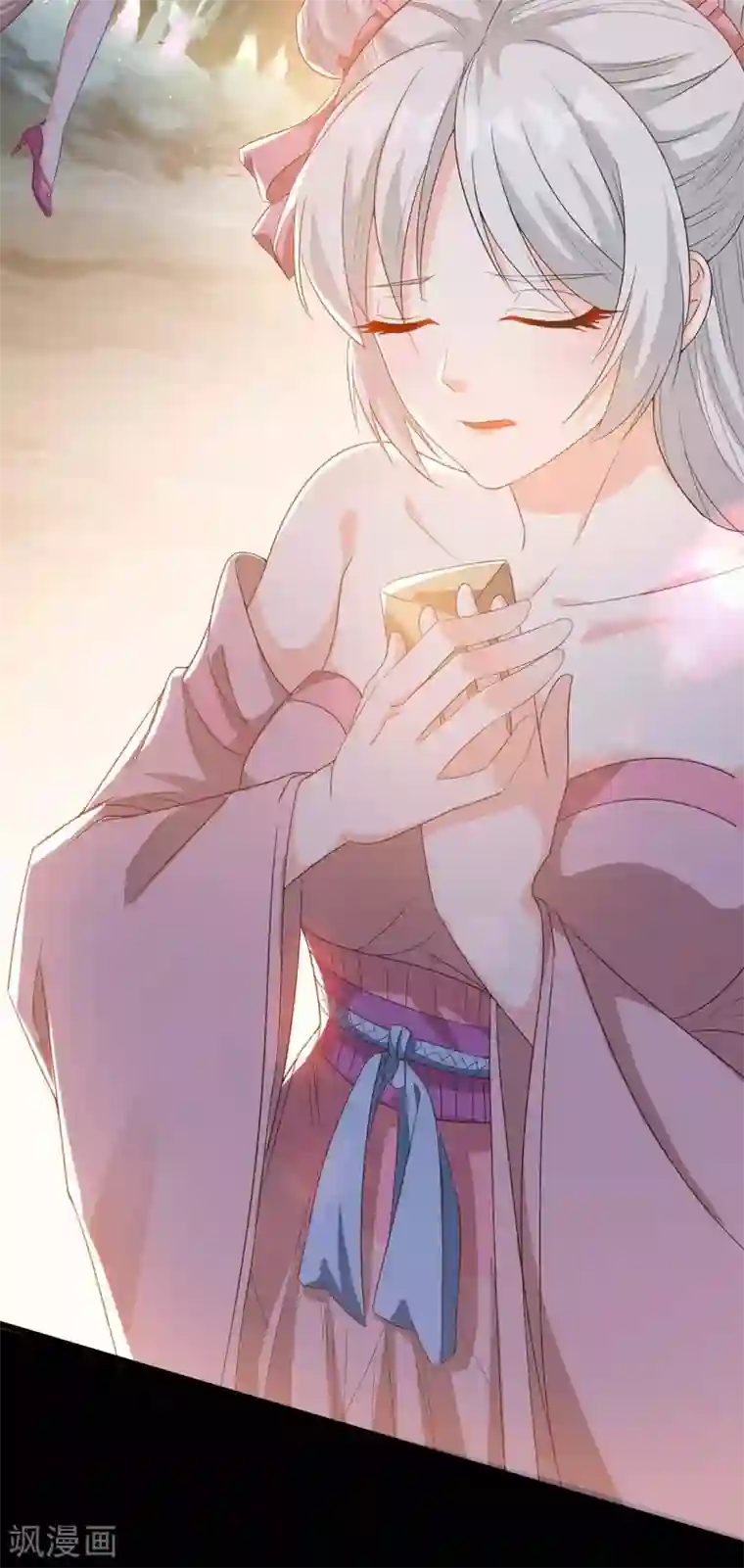 最强升级第175话 驱虫