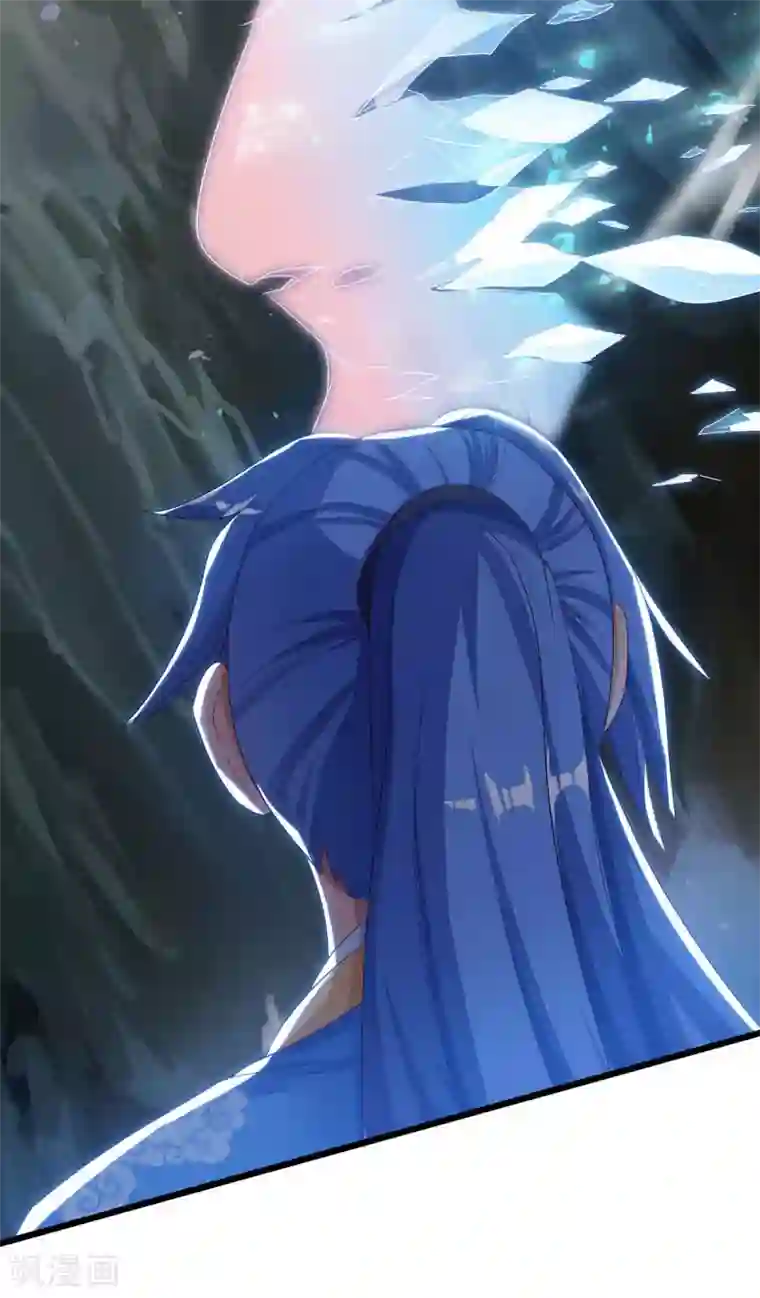 最强升级第175话 驱虫