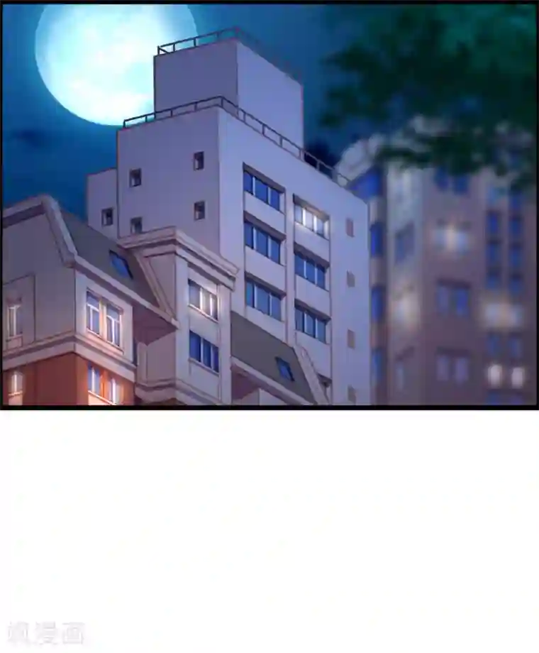 渣男总裁别想逃第254话 为了一个渣男，值得吗？