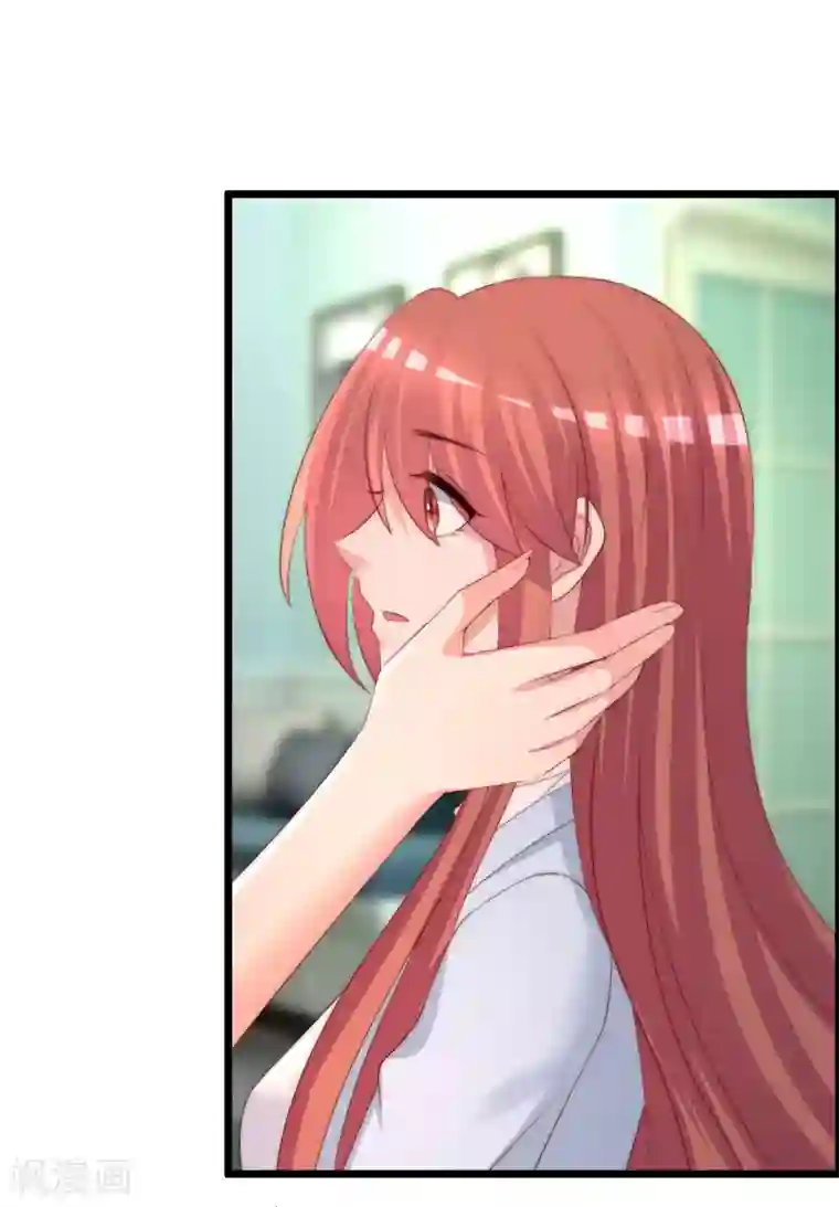 渣男总裁别想逃第254话 为了一个渣男，值得吗？