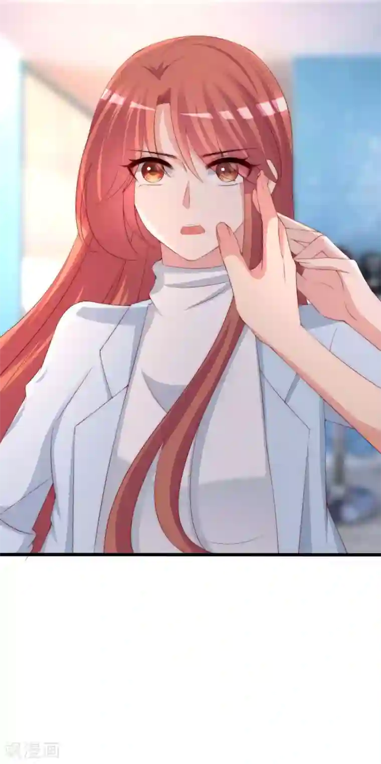 渣男总裁别想逃第254话 为了一个渣男，值得吗？