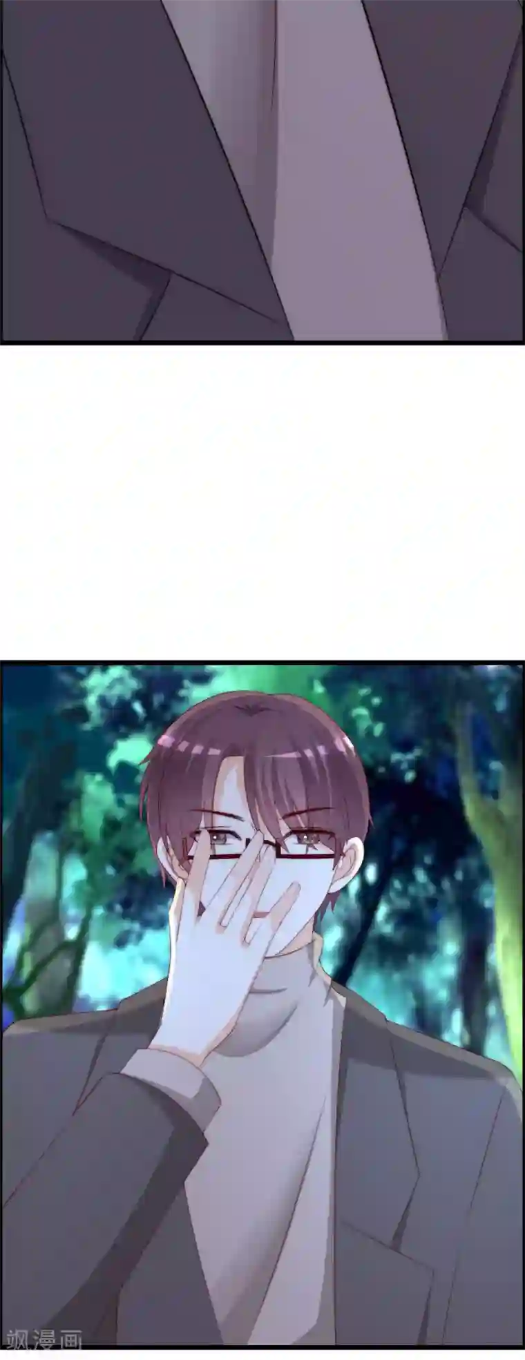 渣男总裁别想逃第254话 为了一个渣男，值得吗？