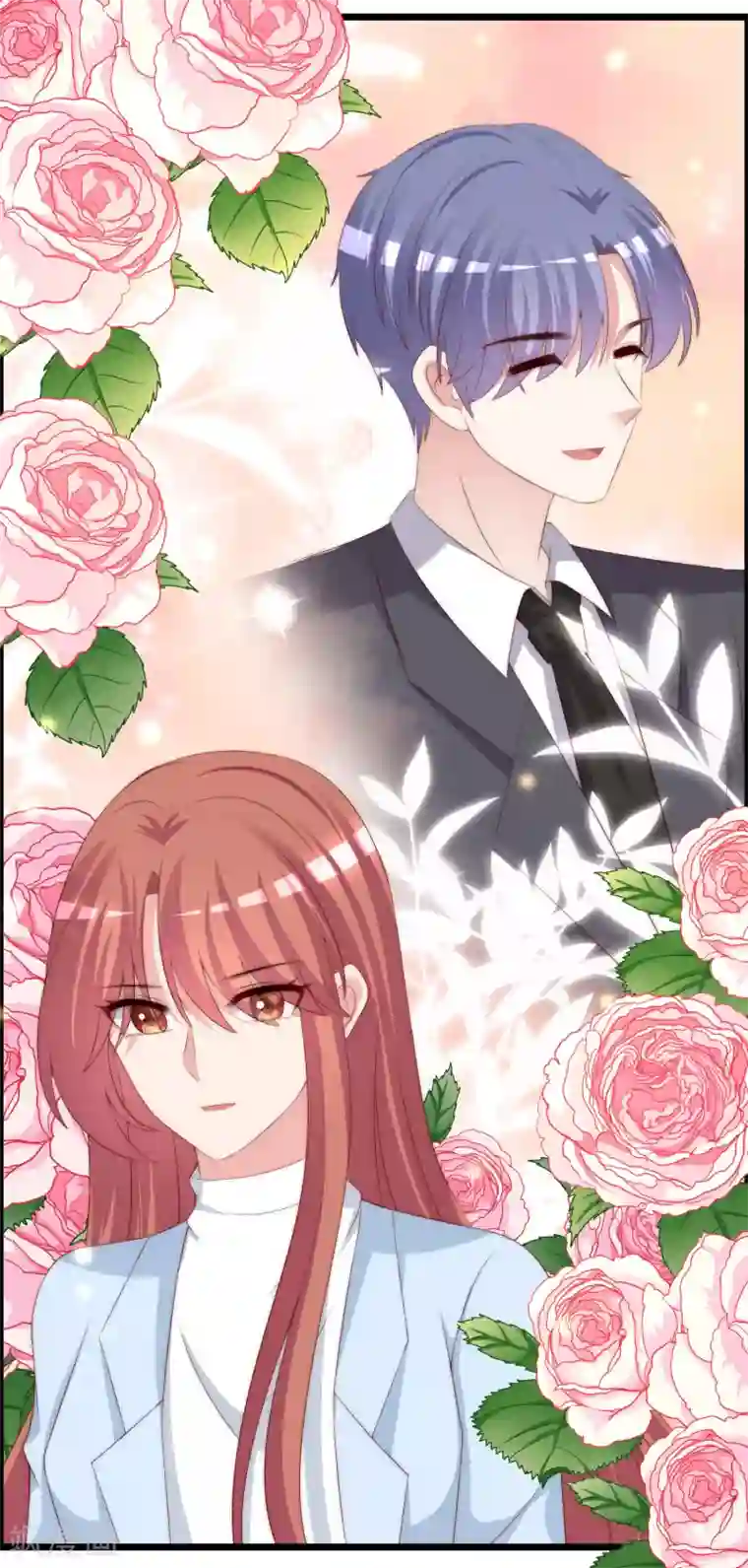 渣男总裁别想逃第254话 为了一个渣男，值得吗？