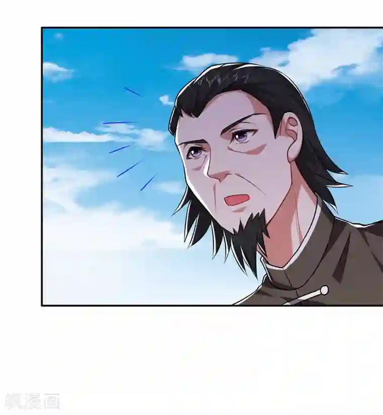 捡个校花做老婆第164话 送你们一起上路！