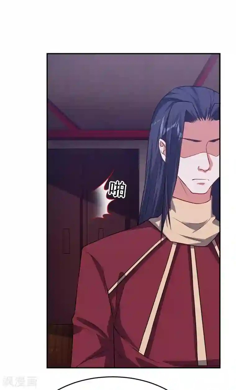 捡个校花做老婆第164话 送你们一起上路！