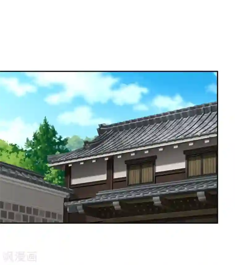 捡个校花做老婆第164话 送你们一起上路！