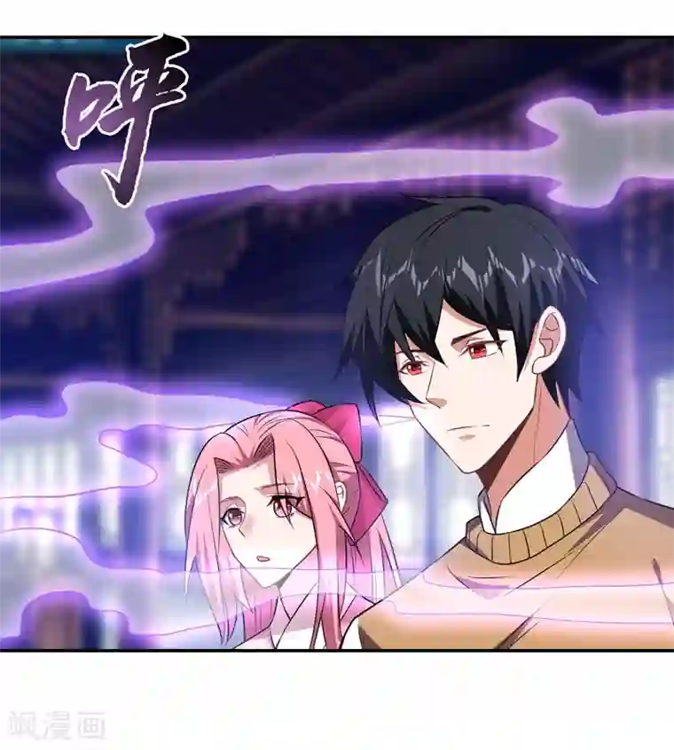 捡个校花做老婆第165话 交出解药！