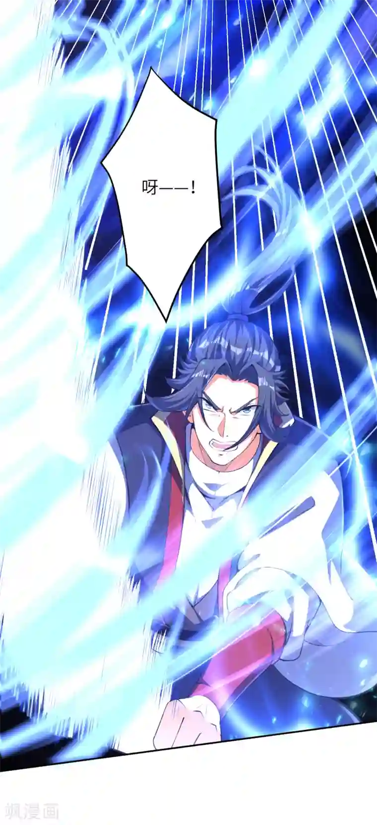 逆天邪神第233话 以死相拼