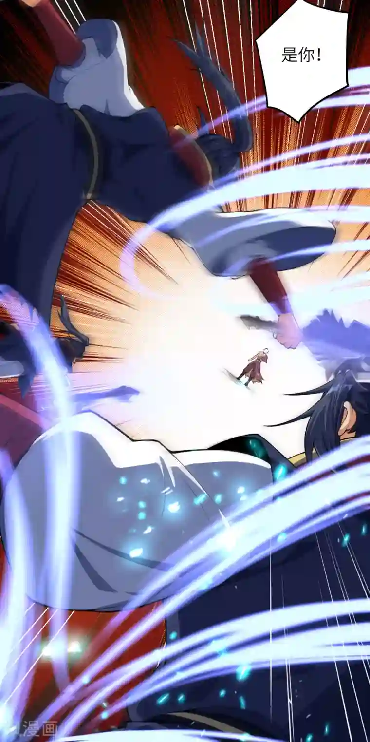 逆天邪神第233话 以死相拼