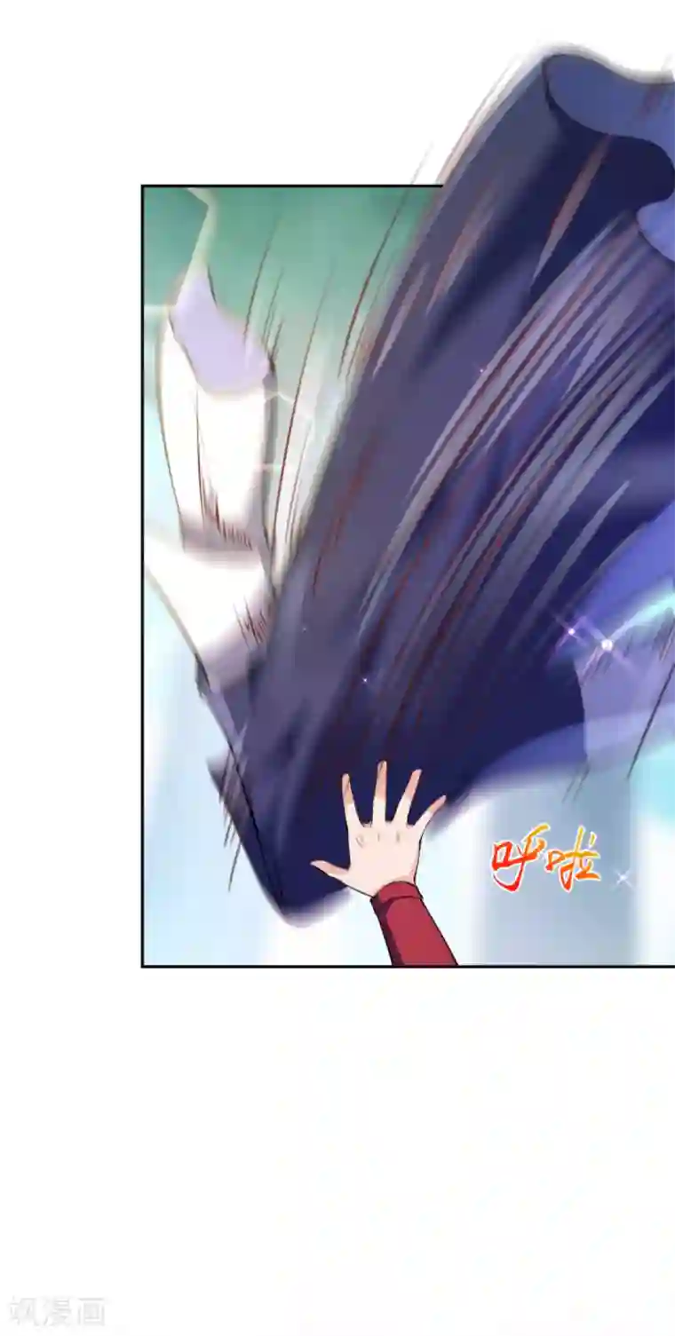 逆天邪神第236话 又双叒动了