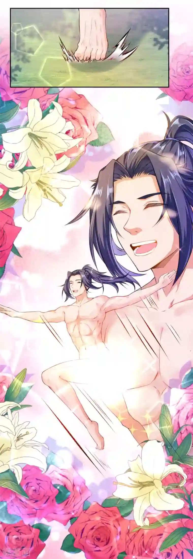 逆天邪神第236话 又双叒动了