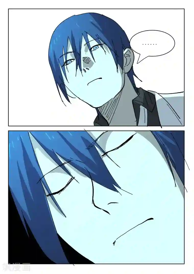 染色体47号第397话