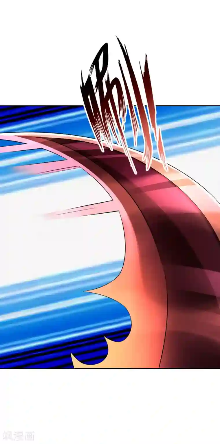 一等家丁第159话 考验与指导