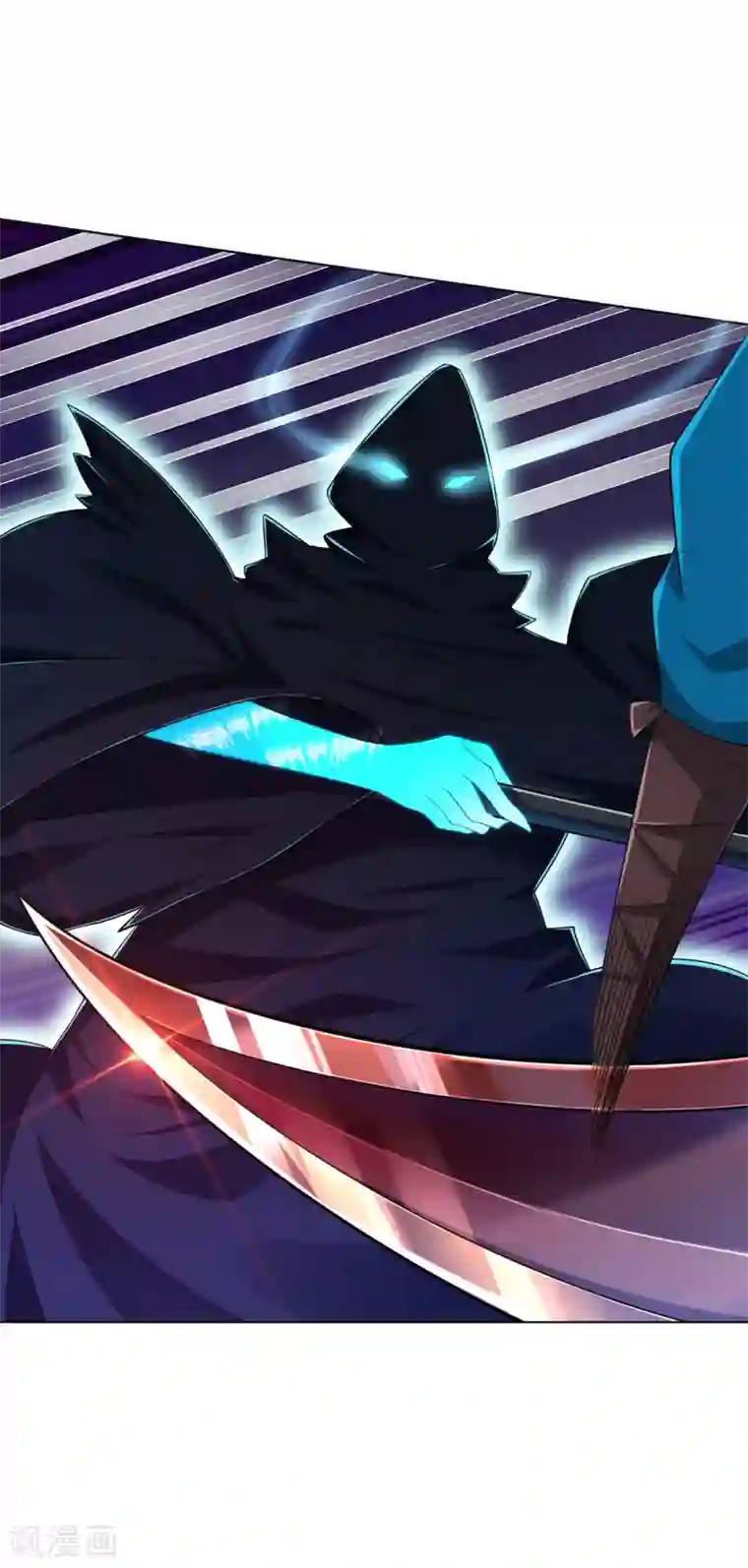 一等家丁第159话 考验与指导